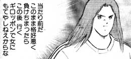 チャンバとは何か