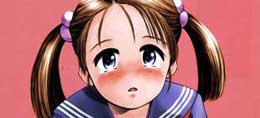 妹ゲーム列伝：『な・い・しょ』