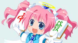 ツイッターはじめました