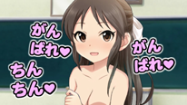 朝起きたら自分がオカズにされた回数が表示される世界だった