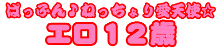 ^CgS
