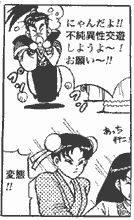 uR~bNo`v4261