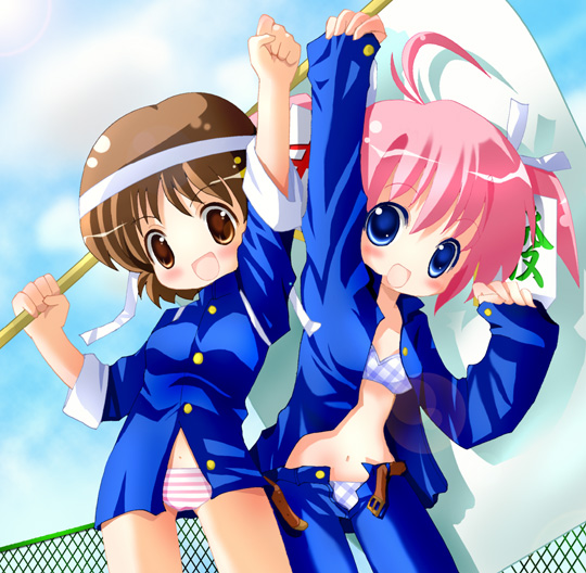 挿し絵