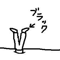 ガオレンジャー28話