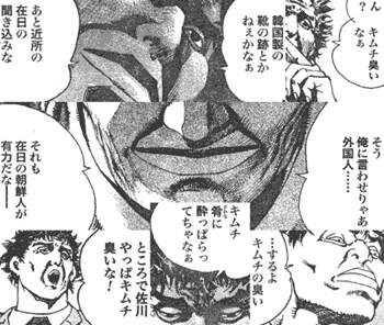 uR~bNo`v14N25 19E21E27E28