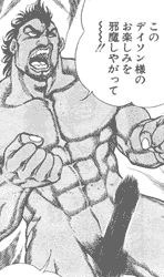 WpЁuX[p[Wvv2002N No.22 292ł