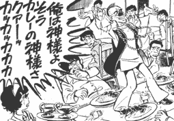鼻田香作ベストショット