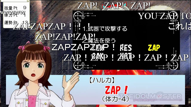 ナッガマンテさん