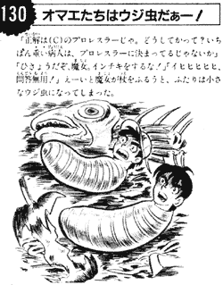 úibj̃vX[BǂĂāH ΂daĺAvX[Ɍ܂Ă邶ȂvuЂ傤ABC`LȁIvuCqqqqqAⓚpIv [Ɩӂ邤ƁAӂ͏ȃEWɂȂĂ܂B