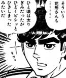 wVl̐x ukЖ敶ɔ 3301