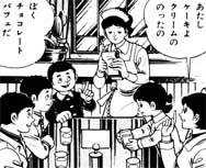 wVl̐x ukЖ敶ɔ 5324