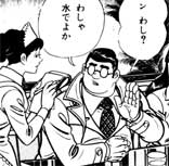 wVl̐x ukЖ敶ɔ 5324