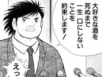 wLve GOLDEN-23x 9 156