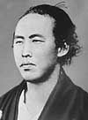 坂本龍馬