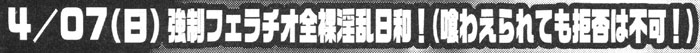 『バディ』 2002年5月号
