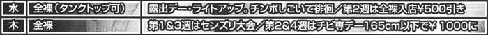 『バディ』 2006年5月号