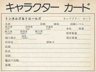 元のシートの画像