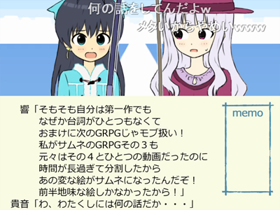 サムネ選びの例