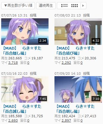 サーバエラーの例