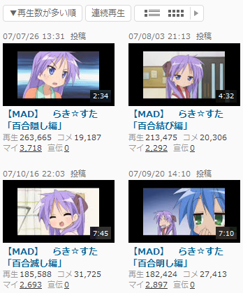 サーバエラーの例