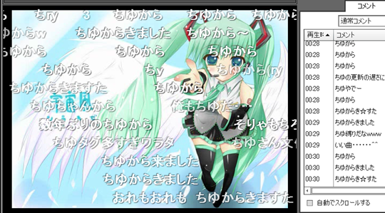 こうなるべきはずだったサムネ