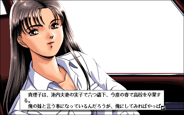 雑音領域
