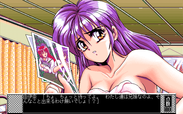 GOKKO2