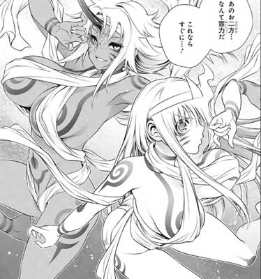 週刊少年ジャンプ2019年46号