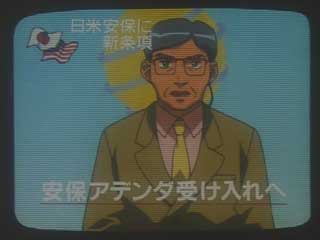 南海奇皇