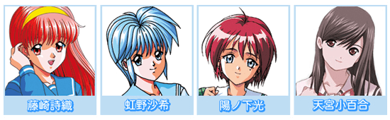 メールドラマ公式サイト