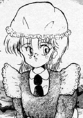 『Half MaiD』