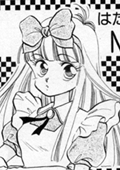 『Half MaiD』