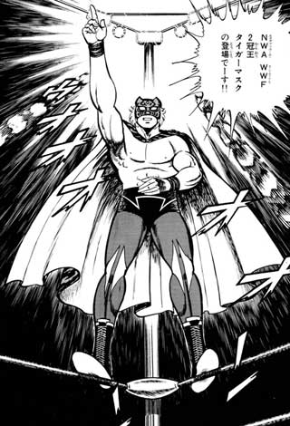 『悪役ブルース』