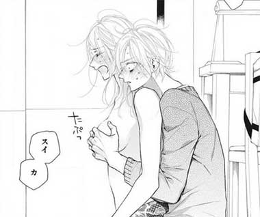 フラレガール