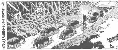 TR~bNo` 13N27196`197