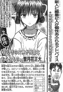 書影