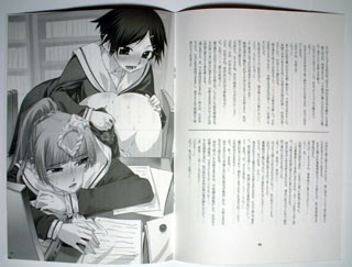 改訂版