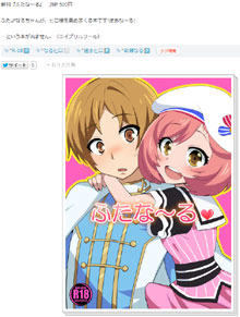 書影