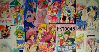 書影