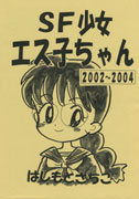 書影