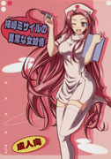書影
