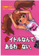 書影