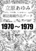 書影
