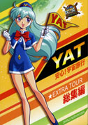 書影